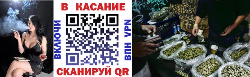 Где найти наркотики Гагарин LSD-25  Галлюциногенные грибы  ссылка на мегу tor  Alpha-PVP  Меф мяу мяу  COCAIN  Конопля  ГАШ 