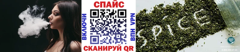 БУТИРАТ BDO 33% Гагарин