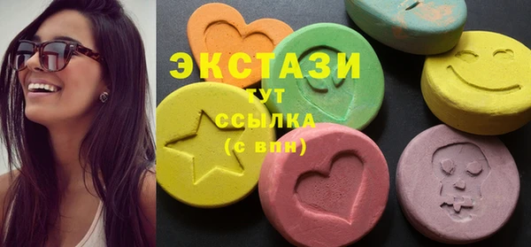 мефедрон мука Бежецк