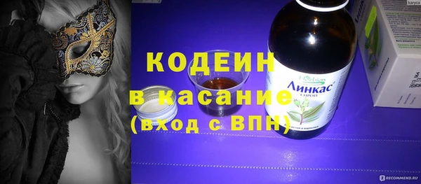 твердый Белая Холуница