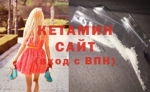твердый Белая Холуница