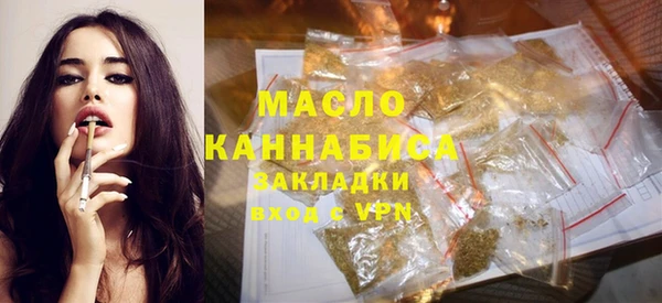 твердый Белая Холуница
