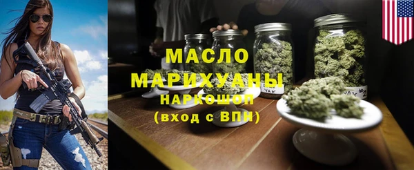 твердый Белая Холуница