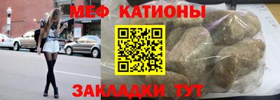 дистиллят марихуана Волжск