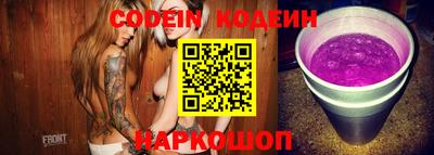 дистиллят марихуана Волжск