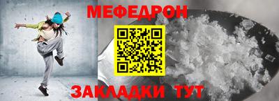 jwh Бугуруслан