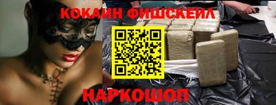 сатива Бузулук