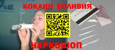 дистиллят марихуана Волжск