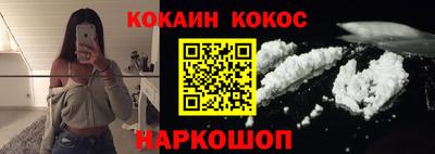 альфа пвп Волжский