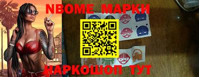 сатива Бузулук