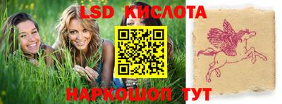 кокс Будённовск