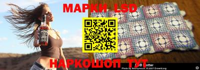 ECSTASY Волгодонск