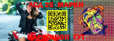 дистиллят марихуана Волжск