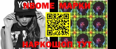 ECSTASY Волгодонск