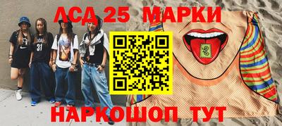 альфа пвп Волжский