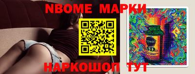 дистиллят марихуана Волжск