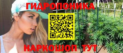 альфа пвп Волжский