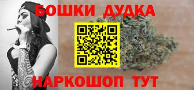 сатива Бузулук