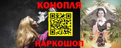 jwh Бугуруслан