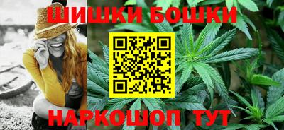 сатива Бузулук