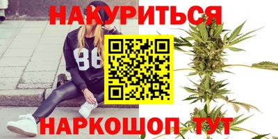 прущий лед Абакан