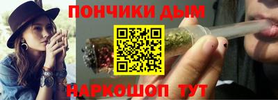 альфа пвп Волжский