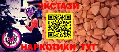 прущая мука Волгодонск