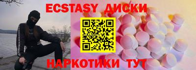 кокс Будённовск