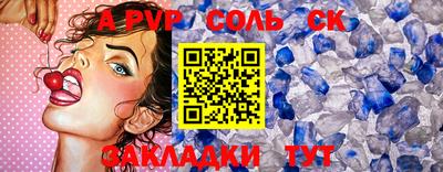 дистиллят марихуана Волжск