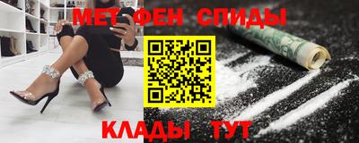 jwh Бугуруслан
