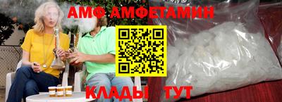 ECSTASY Волгодонск