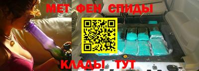 дистиллят марихуана Волжск