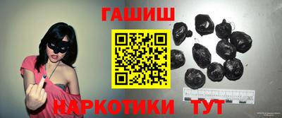 jwh Бугуруслан