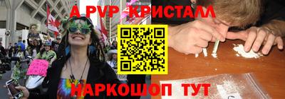 jwh Бугуруслан