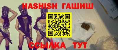 jwh Бугуруслан