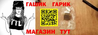 сатива Бузулук