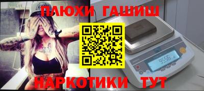 кокс Будённовск