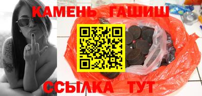 jwh Бугуруслан