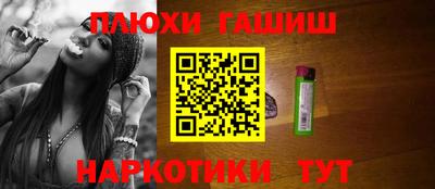 jwh Бугуруслан