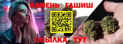 кокс Будённовск
