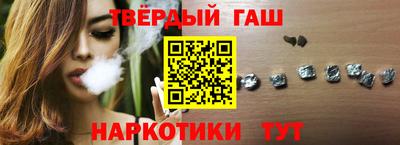 кокс Будённовск