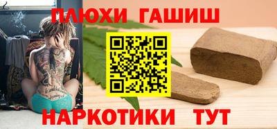 jwh Бугуруслан