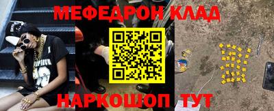 дистиллят марихуана Волжск