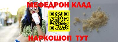 ECSTASY Волгодонск