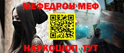 jwh Бугуруслан