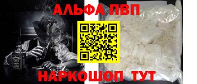 ECSTASY Волгодонск