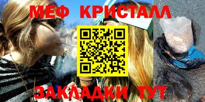 дистиллят марихуана Волжск