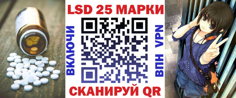 ЛСД экстази ecstasy  Гагарин 