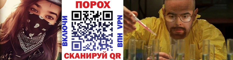 МЕТАМФЕТАМИН кристалл  Гагарин 