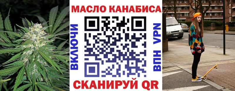 где купить   MEGA tor  ТГК жижа  Гагарин 
